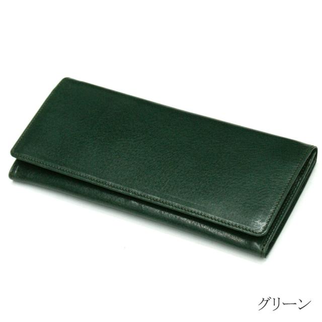 長財布 メンズ レディース 本革 牛革 イタリアンレザー ボラナタ