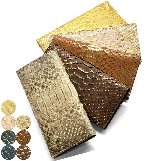 長財布 メンズ レディース 小銭入れなし マチなし スリム 薄い 薄型 本革 パイソン 財布 リーフ