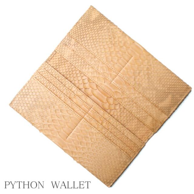 パイソン 財布 長財布マチなし 小銭入れなし 薄型 / 本革 パイソン革 蛇革 ヘビ革  / ダイヤモンドパイソン ハーフブリーチ オレンジ