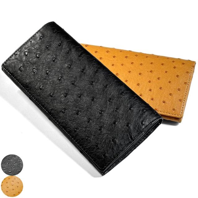 長財布 財布 笹マチ型 本革 オーストリッチ マット