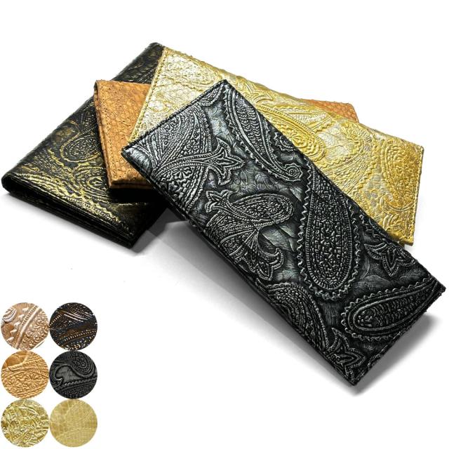 長財布 メンズ レディース 小銭入れなし マチなし スリム 薄い 薄型 本革 パイソン 財布 ペイズリー柄