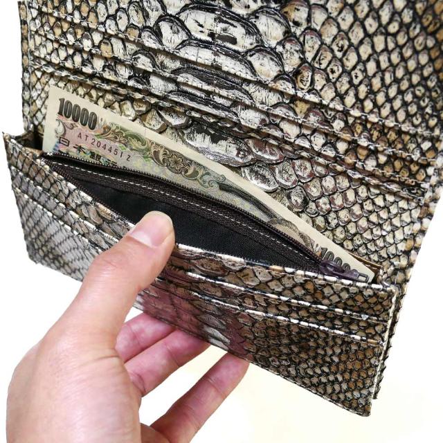 長財布 メンズ レディース 本革 長札 パイソン 財布 ロング ウォレット パイソン革 蛇革 へび革 通しまち型 小銭入れ付 カード収納 日本製 (P13) ラスター ベージュ 2