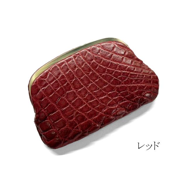 天溝がま口 小銭入れ 極薄 極薄がま口 天溝押口 天溝 口金