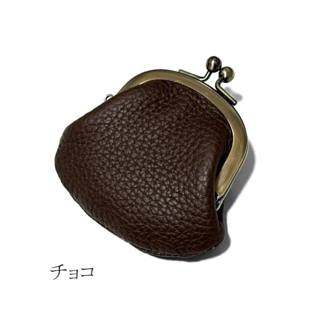 牛革 ミニがま口 がま口 財布 がま口財布 ミニ ミニ財布 小銭入れ