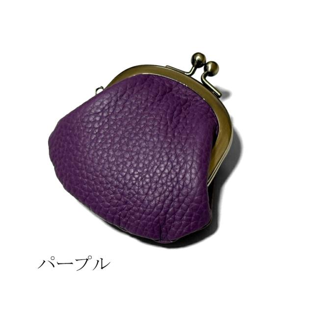 牛革 ミニがま口 がま口 財布 がま口財布 ミニ ミニ財布 小銭入れ