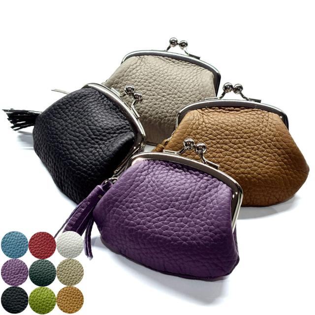 ミニがま口 がま口 口金 がま口財布 レディース メンズ 小物入れ 小銭入れ マルチケース  本革 牛革 ブラウニー