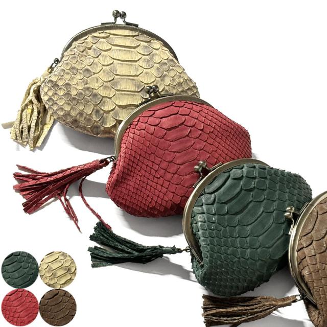 がま口 口金 がま口財布 レディース メンズ 本革 パイソン マット