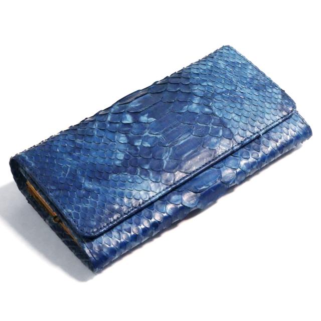 パイソン 財布 がま口 長財布 かぶせ型 / 本革 パイソン革 ダイヤモンドパイソン 群雲染め