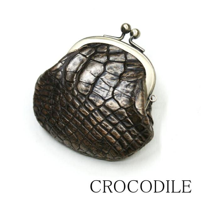 ケース がま口 レディース コンパクト mini 小さい 小銭入れ がま口財布 クロコダイル 鰐革 ワニ革 本革 メンズ 財布 日本製 ラグジュアリー
