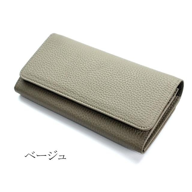 がま口 長財布 かぶせ型 / 本革 牛革 ブラウニー_9