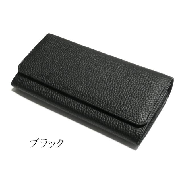 がま口 長財布 かぶせ型 / 本革 牛革 ブラウニー_16