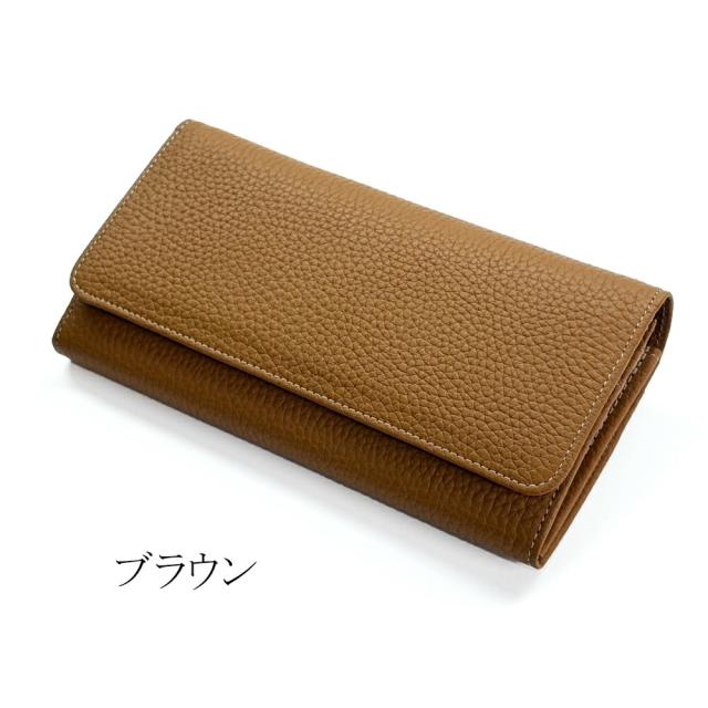 がま口 長財布 かぶせ型 / 本革 牛革 ブラウニー_10