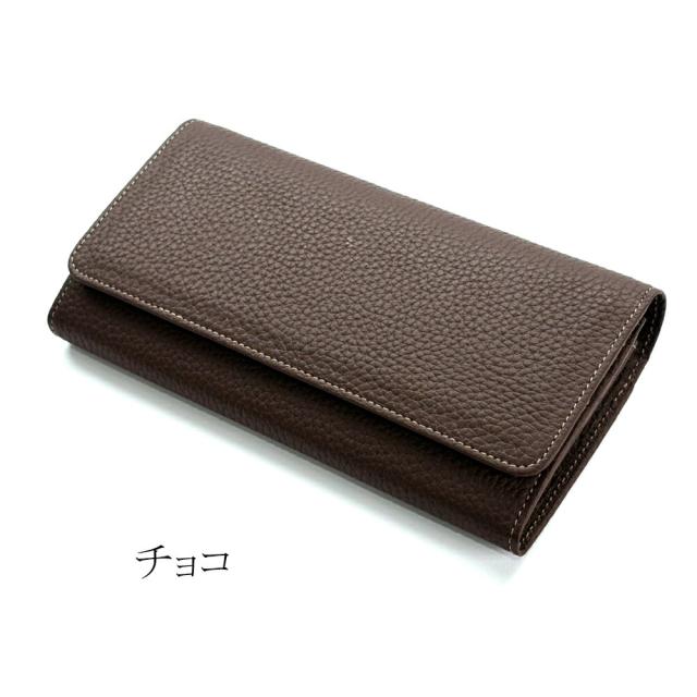 がま口 長財布 かぶせ型 / 本革 牛革 ブラウニー_11