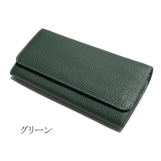 がま口 長財布 かぶせ型 / 本革 牛革 ブラウニー_13