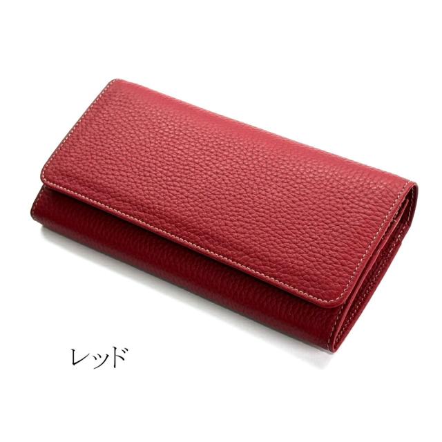 がま口 長財布 かぶせ型 / 本革 牛革 ブラウニー_12