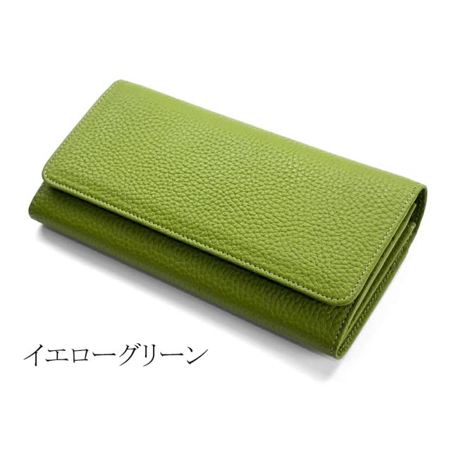 がま口 長財布 かぶせ型 / 本革 牛革 ブラウニー_14