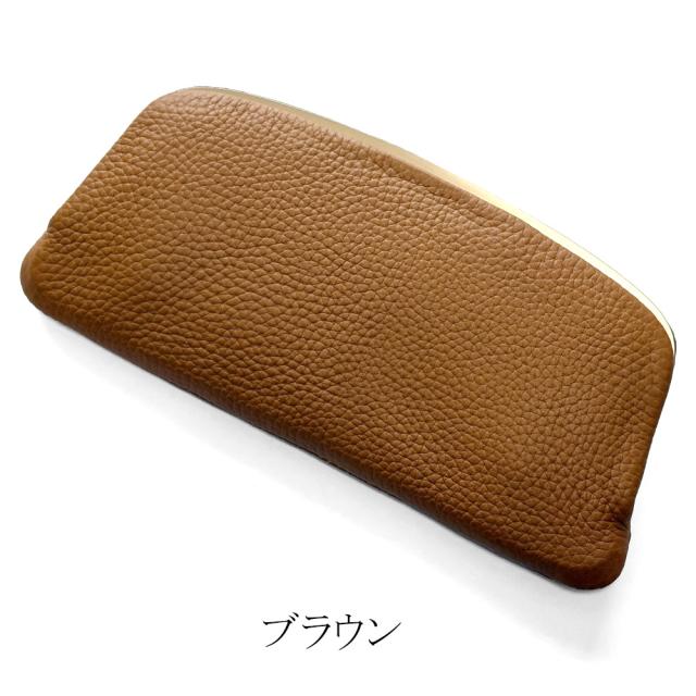 天溝がま口 長財布 がま口 がま口長財布 財布 がま口財布 天溝押口 くし型 天溝 口金 薄型 薄い スリム 日本製 本革 レディース 本革 牛革 シュリンク ブラウニー_8