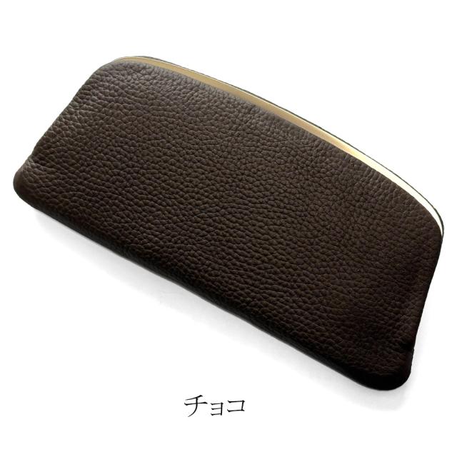 天溝がま口 長財布 がま口 がま口長財布 財布 がま口財布 天溝押口 くし型 天溝 口金 薄型 薄い スリム 日本製 本革 レディース 本革 牛革 シュリンク ブラウニー_11