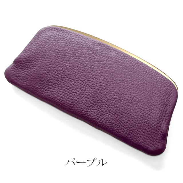 天溝がま口 長財布 がま口 がま口長財布 財布 がま口財布 天溝押口 くし型 天溝 口金 薄型 薄い スリム 日本製 本革 レディース 本革 牛革 シュリンク ブラウニー_10