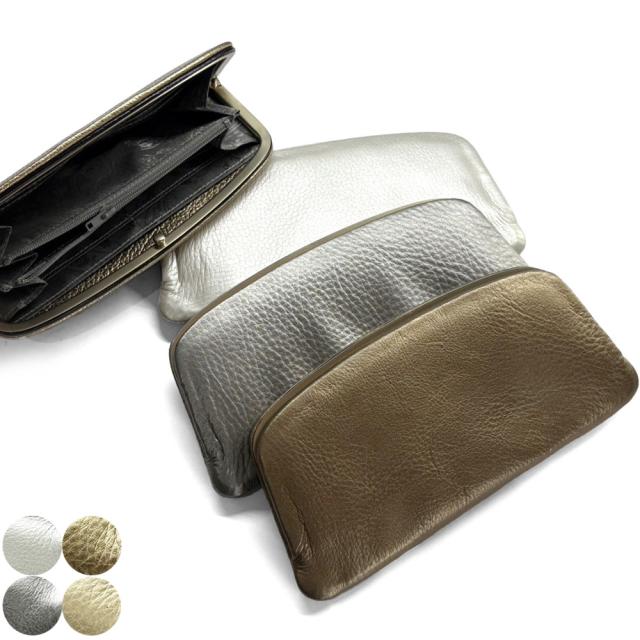 天溝がま口 長財布 がま口 がま口長財布 財布 がま口財布 天溝押口 くし型 天溝 口金 薄型 薄い スリム 日本製 本革 レディース 本革 牛革 シュリンク