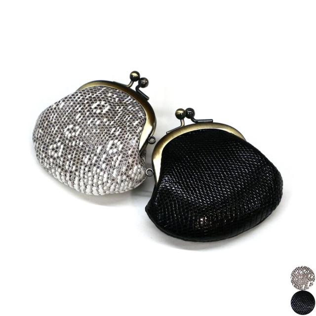 がま口 ミニがま口 ケース 小銭入れ 本革 リザードレザー トカゲ革 とかげ革