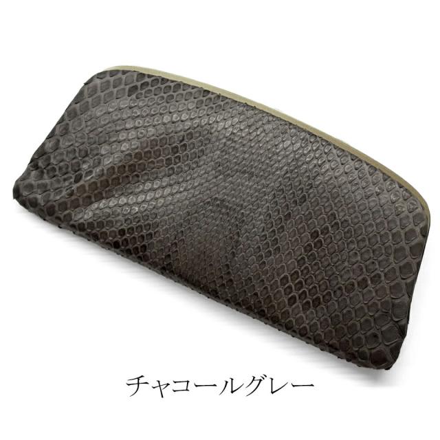 天溝がま口 長財布 がま口 がま口長財布 財布 がま口財布 天溝押口 くし型 天溝 口金 薄型 薄い スリム 日本製 本革 レディース 本革 パイソン 財布 モラレス マット_7