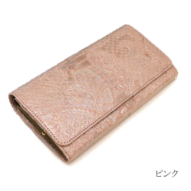 パイソン 財布 がま口 長財布 がま口財布 かぶせ レディース 本革 ダイヤモンドパイソン ヘビ革 蛇革 へび革 ペイズリー ２_8
