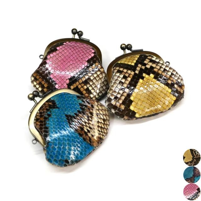 ケース がま口 レディース コンパクト mini 小さい 小銭入れ がま口財布 パイソン 蛇革 ヘビ革 本革 レザー 財布 さいふ 日本製 手染め グレージング