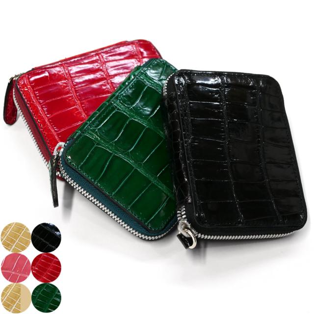 カードケース ラウンドファスナー 本革 クロコダイル グレージング じゃばら式 大容量 メンズ レディース スマート ICカード クレジット 名刺入れ ギフト プレゼント