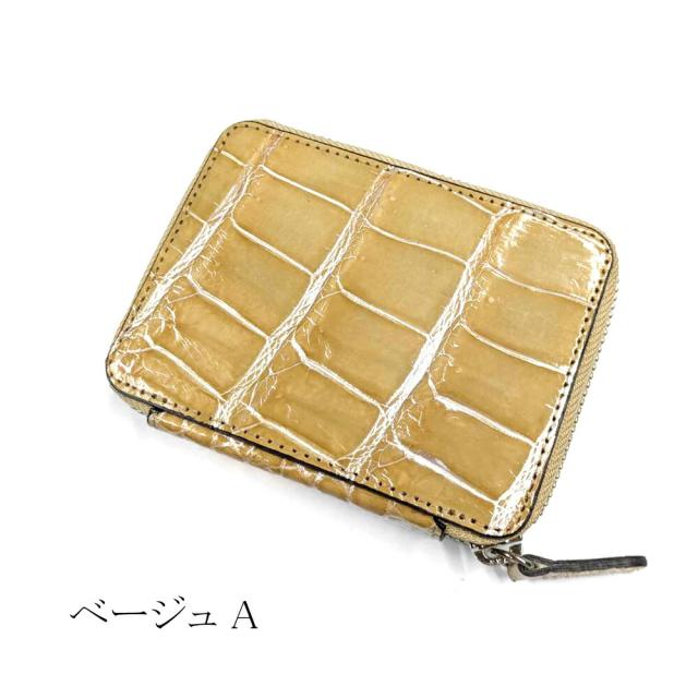 カードケース ラウンドファスナー 本革 クロコダイル グレージング