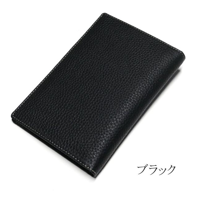 カードケース 診察券 お薬手帳 保険証 介護手帳 パスポート 通帳 カード各種 本革 牛革 パール カードケース 診察券 お薬手帳 保険証 介護手帳 パスポート 通帳