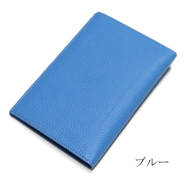 カードケース 診察券 お薬手帳 保険証 介護手帳 パスポート 通帳 カード各種 本革 牛革 ブラウニー カードケース 診察券 お薬手帳 保険証 介護手帳 パスポート 通帳