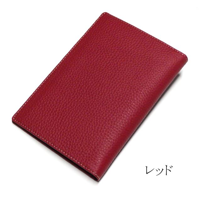 カードケース 診察券 お薬手帳 保険証 介護手帳 パスポート 通帳