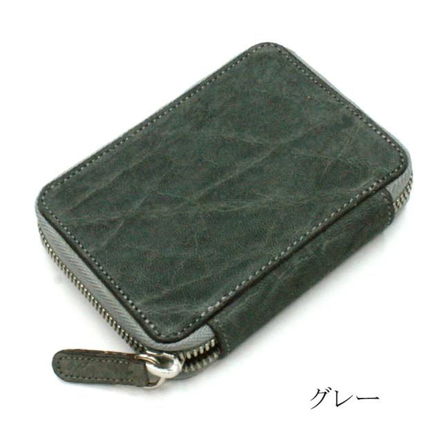 カードケース ラウンドファスナー 本革 象革 エレファントレザー じゃばら式 大容量 メンズ レディース スマート ICカード クレジット 名刺入れ ギフト プレゼント カードケース ラウンドファスナー 本革 象革 エレファントレザー