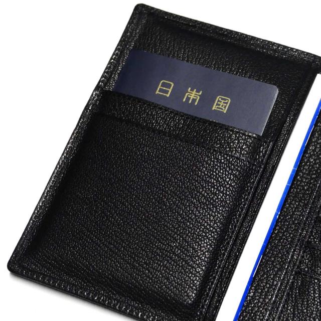 おまとめ カードケース 診察券 お薬手帳 保険証 介護保険証 パスポート