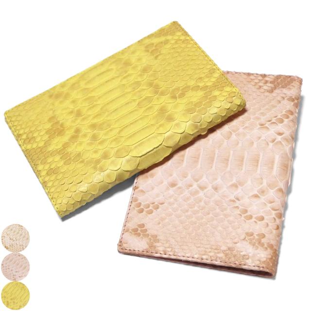 カードケース 診察券 お薬手帳 保険証 パスポート 通帳 本革 パイソン ダイヤモンドパイソン ハーフブリーチ