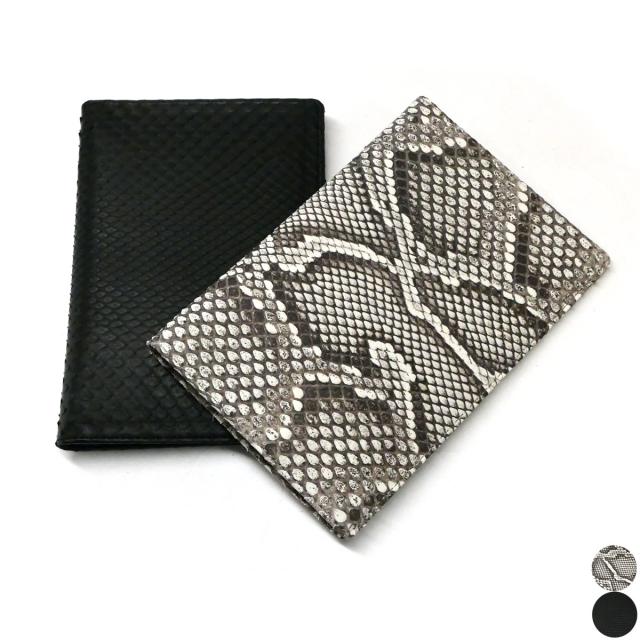 カードケース 診察券 お薬手帳 保険証 パスポート 通帳 カード各種 蛇革 本革 モラレス パイソン革 マット-２