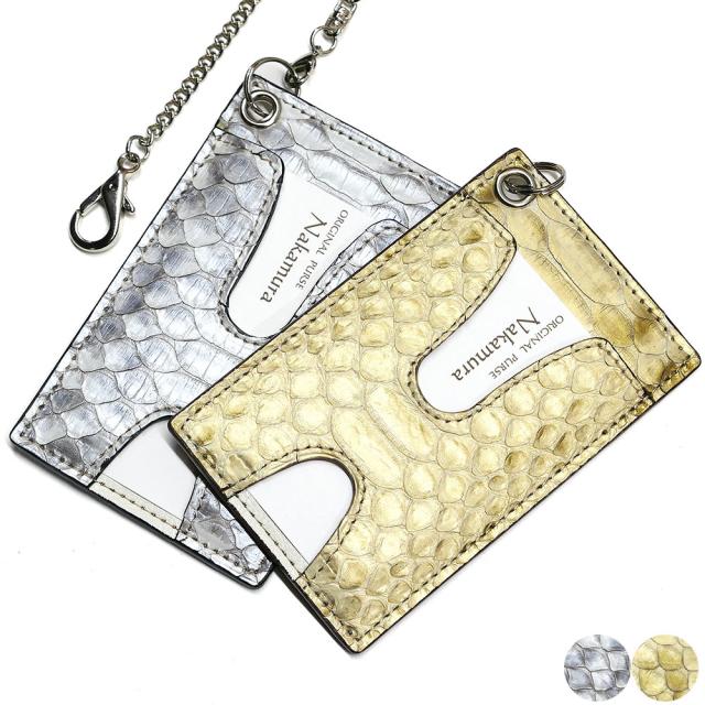 Robert Fripp サイン入CD king crimson