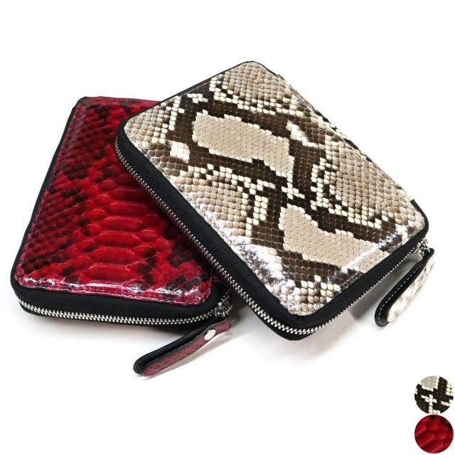 パスポートケース ファスナーカードケース カード入れ 本革 蛇革 パイソン革 ダイヤモンドパイソン革 グレージング