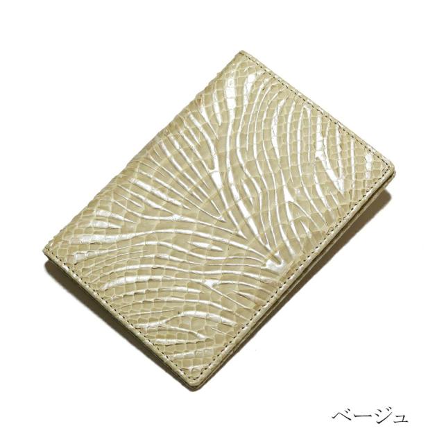 カードケース カード入れ 薄型 大容量 ダイヤモンド パイソン 蛇 ヘビ