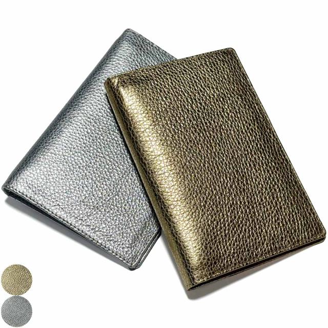 マルチケース 多目的ケース カードケース お薬手帳 パスポート カード 健康保険証 マイナンバーカード 薄型 大容量 旅行 通院 家族用 整理ケース 本革 牛革 シュリンクレザー シマ—