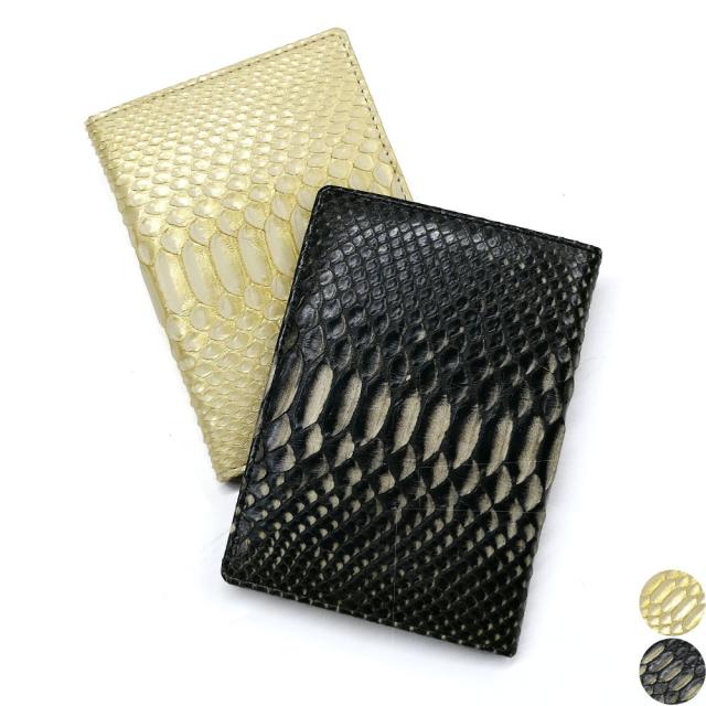カードケース カード入れ 薄型 大容量 ダイヤモンド パイソン 蛇 ヘビ ゼブラ