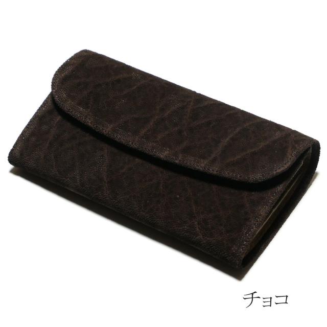 ギャルソン長財布 ギャルソン財布 長財布 本革 メンズ レディース オープンマチ付 大容量 / エレファントレザー ゾウ革_8