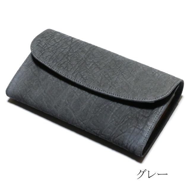 ギャルソン長財布 ギャルソン財布 長財布 本革 メンズ レディース オープンマチ付 大容量 / エレファントレザー ゾウ革_9