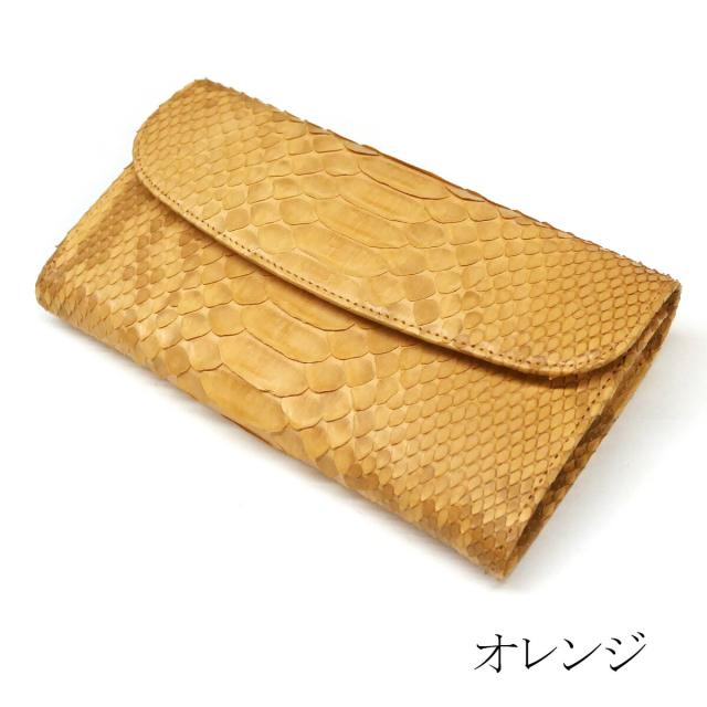 ギャルソン長財布 パイソン 財布 オープンマチ収納 パイソン革 ヘビ革 ダイヤモンドパイソン革 ハーフブリーチ 2_9