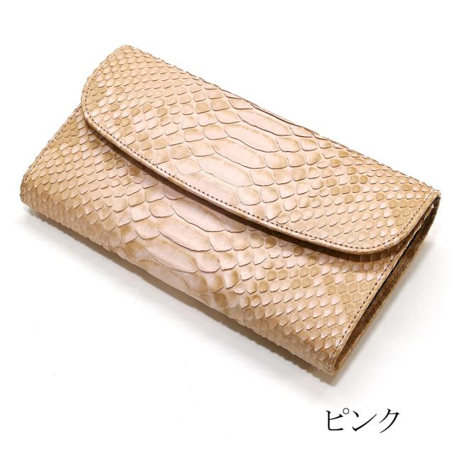 ギャルソン長財布 パイソン 財布 オープンマチ収納 パイソン革 ヘビ革 ダイヤモンドパイソン革 ハーフブリーチ 2_7