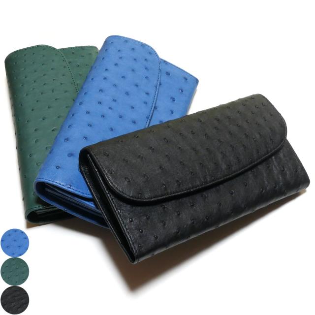 ギャルソン長財布  ギャルソン財布 / オープンマチ付 大容量 / オーストリッチ革 マット A