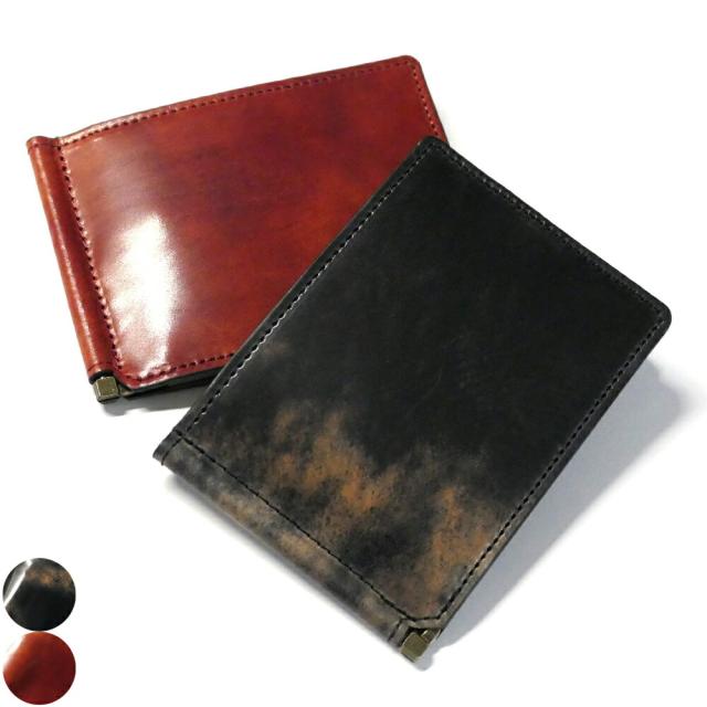 札ばさみ マネークリップ メンズ レディース 本革 イタリアンレザー コードバン 馬革  ROCADO社 シェルコードバン マーブル