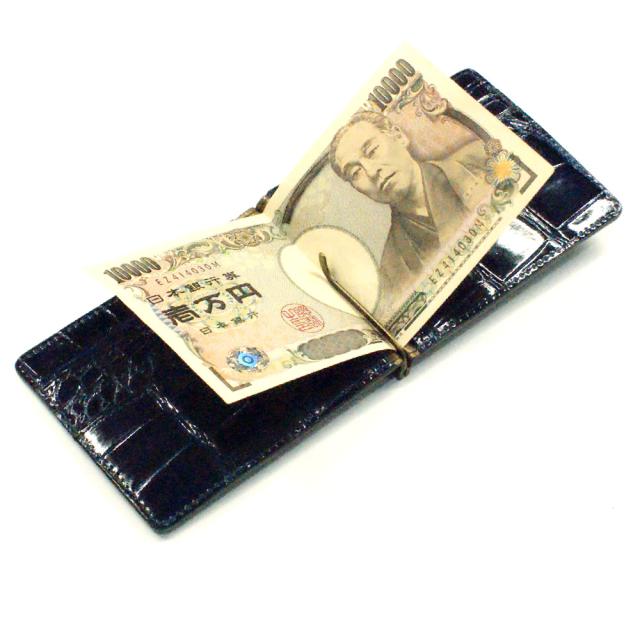 札ばさみ マネークリップ メンズ レディース 財布 折り財布 サイフ 薄型 クロコダイル革 鰐革 ワニ革 無双 カード収納 グレージング 藍染_1