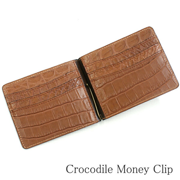 札ばさみ マネークリップ 財布 折り財布 サイフ さいふ メンズ レディース 薄型 蛇革 パイソン革 ヘビ革 無双仕様 カード収納 ウェーブ ベージュ マネークリップ 札ばさみ 財布 メンズ 本革 flatII フラット